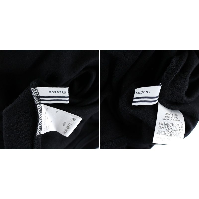 ボーダーズアットバルコニー BORDERS at BALCONY WEEKEND DRESS ボーダーズアットバルコニー BORDERS at BALCONY WEEKEND DRESS
