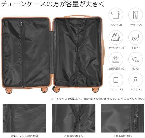 [Xindzy]スーツケース キャリーバッグ 98L+9L XXL Amazon.co.jp: [Xindzy] スーツケース キャリーバッグ キャリー