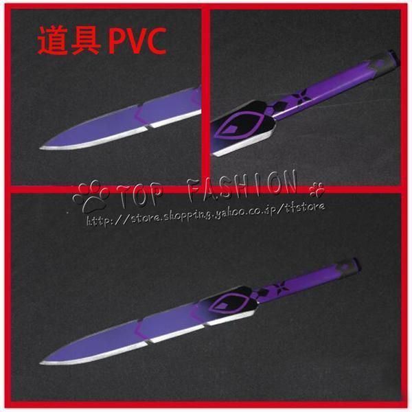 久岐忍 くきしのぶ