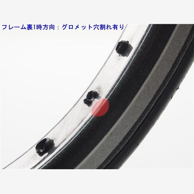 中古 テニスラケット ロシニョール R90【一部グロメット割れ有り】 (SL3)ROSSIGNOL R90 中古 テニスラケット ロシニョール R90【一部グロメット割れ有り