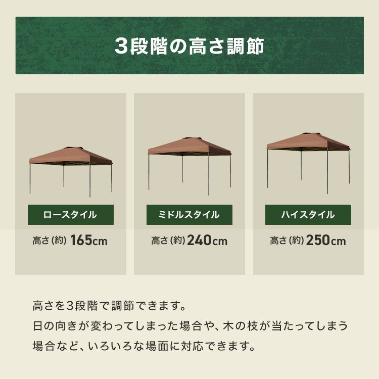 アウトドア