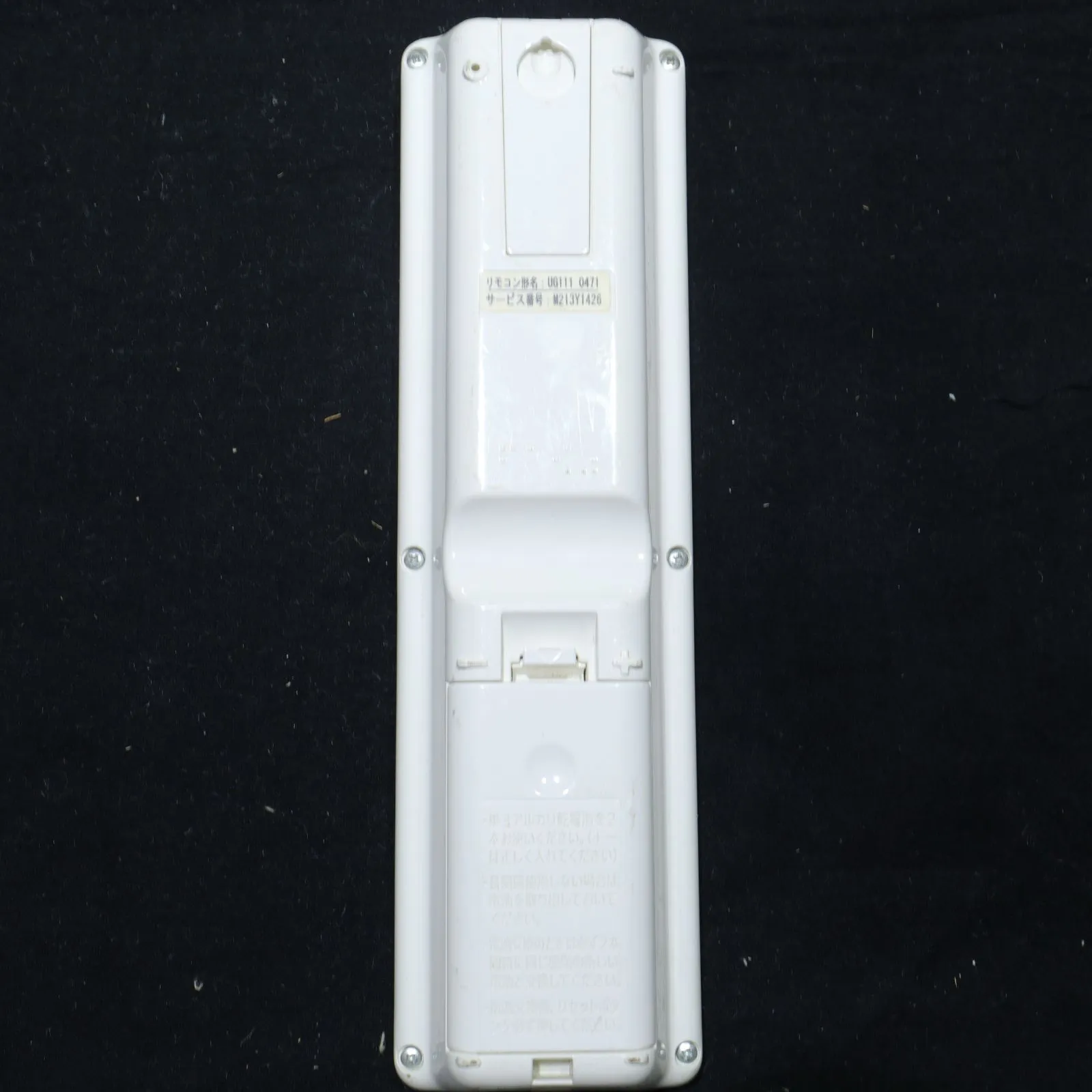 MITSUBISHI/三菱 エアコン用リモコン UG111 赤外線出力動作確認済み