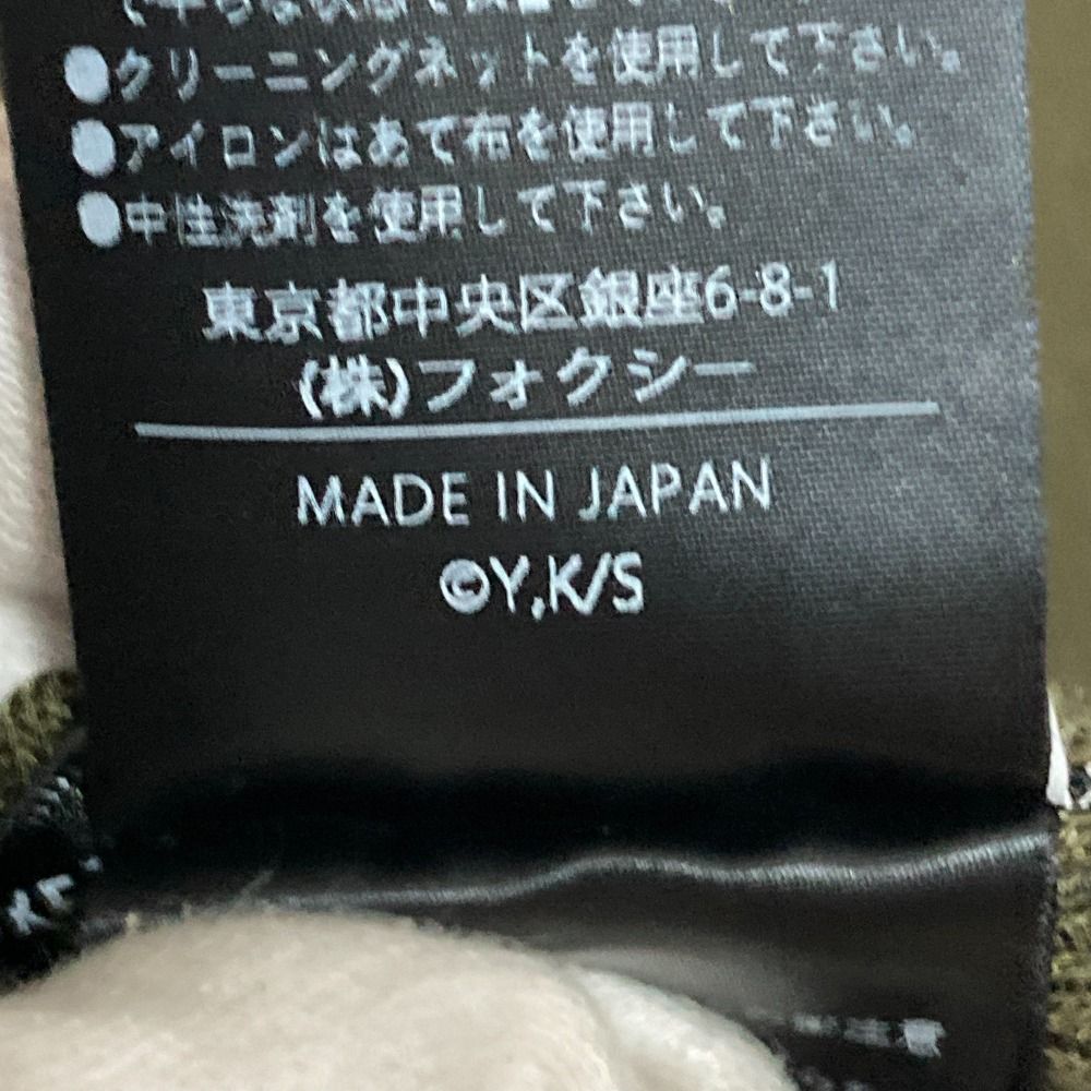 レディース 古着