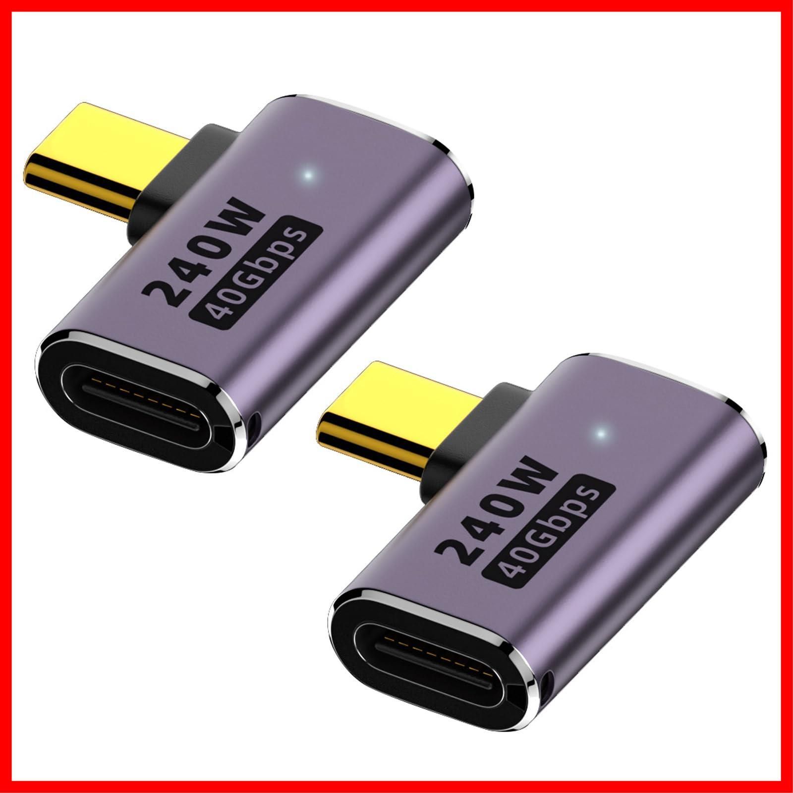 タイプCから USB A変換コネクタ データ伝送 コンパクト50点