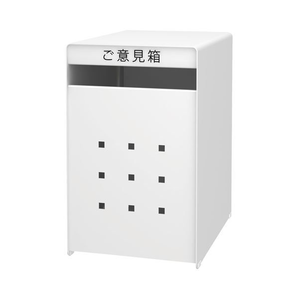 まとめ） トヨダプロダクツ ご意見箱 GB-1W 1個 【×2セット】 - タイシ