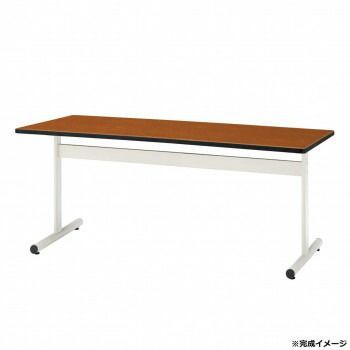 藤沢工業 TOKIO ミーティングテーブル TT-TW1875 チーク