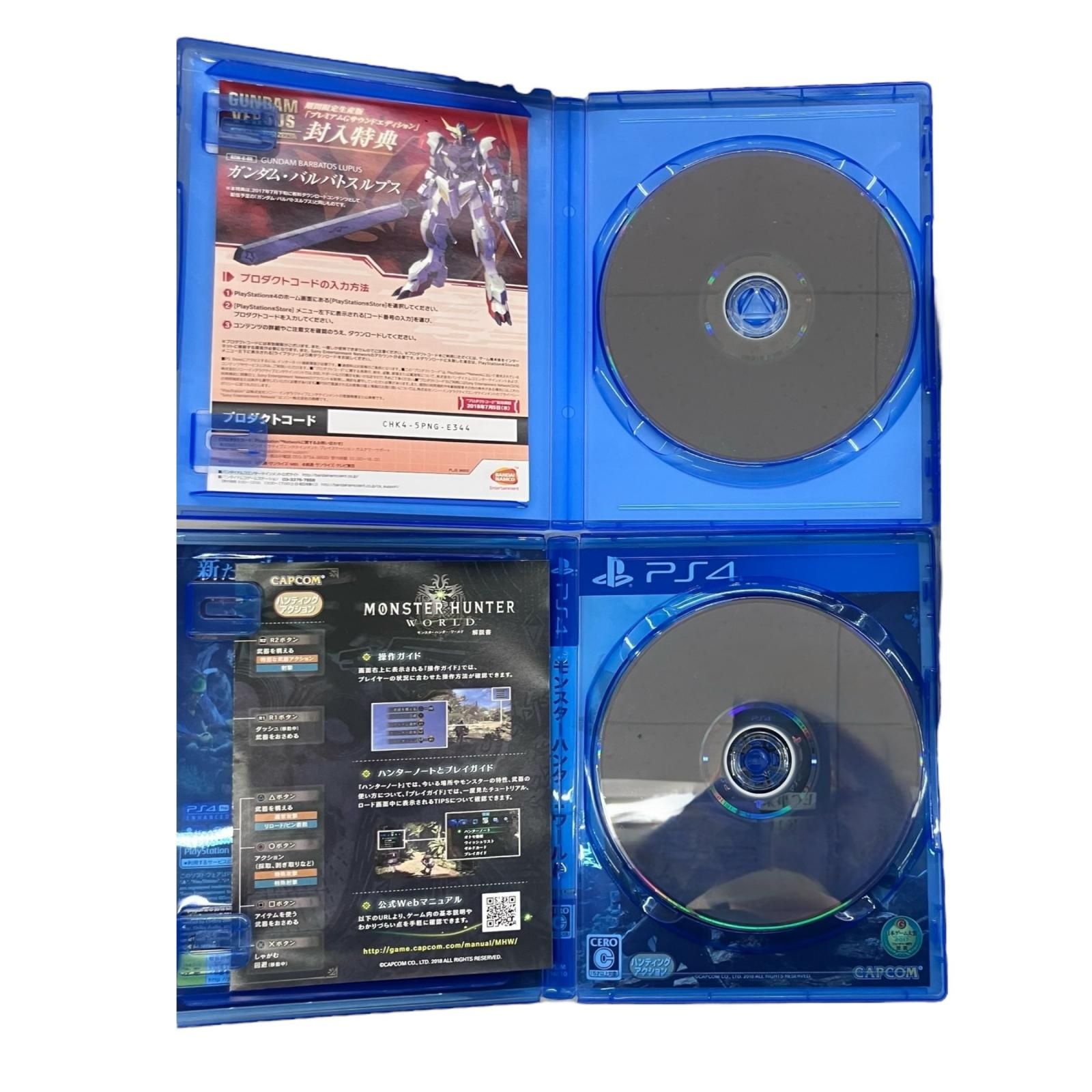 3DS ゲーム・おもちゃ・グッズ 186000 ⑯PlayStation4 PS4