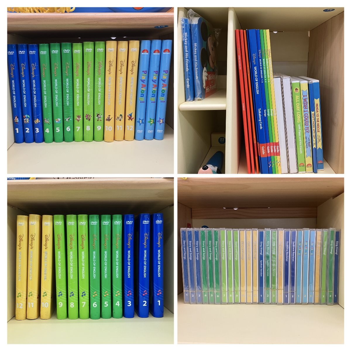 ワールドファミリー DWE ディズニー 英語システム 2011年頃 英語 教材