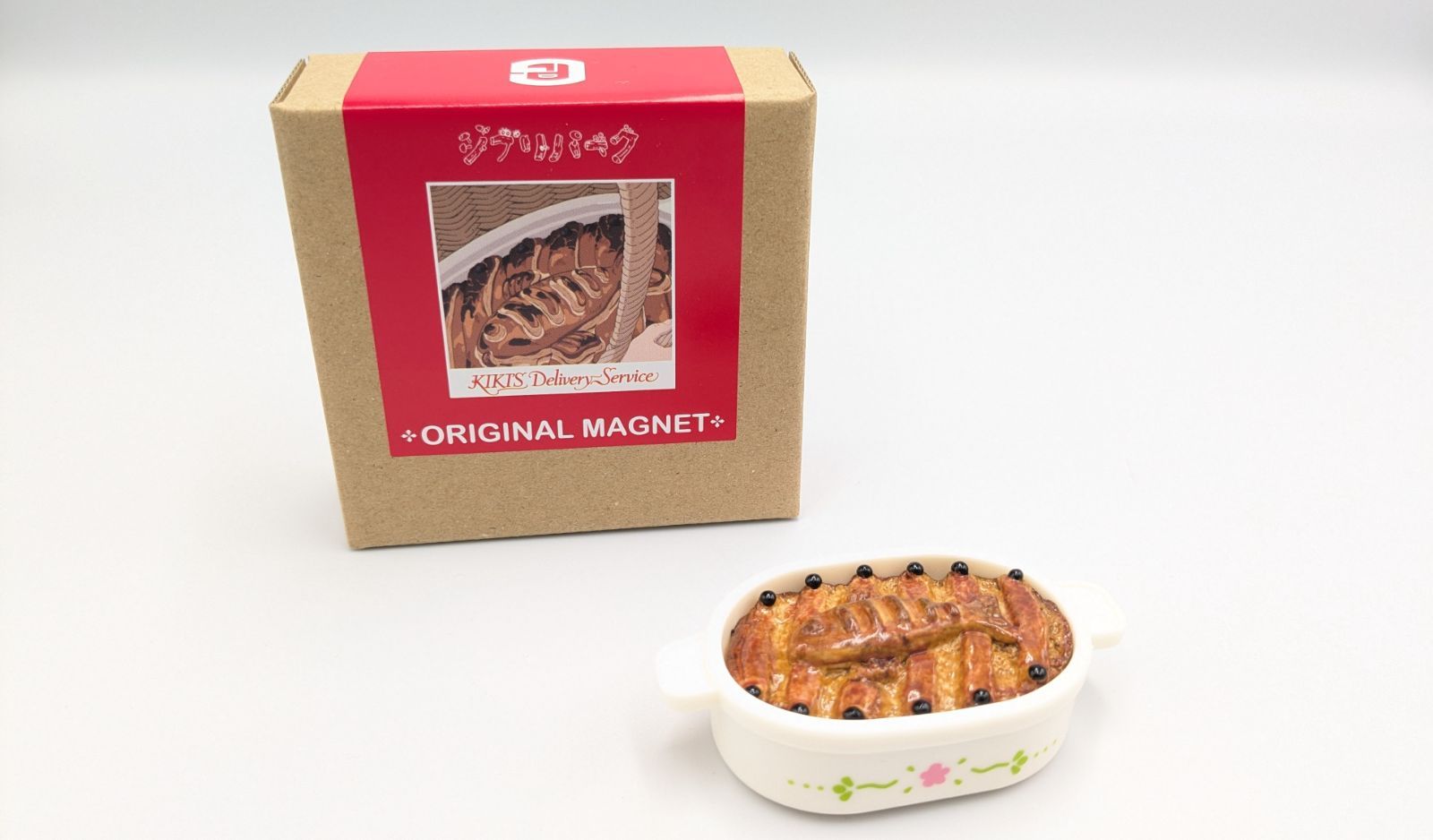 ジブリ ジブリパーク限定 魔女の宅急便 食べ物マグネット オリジナル