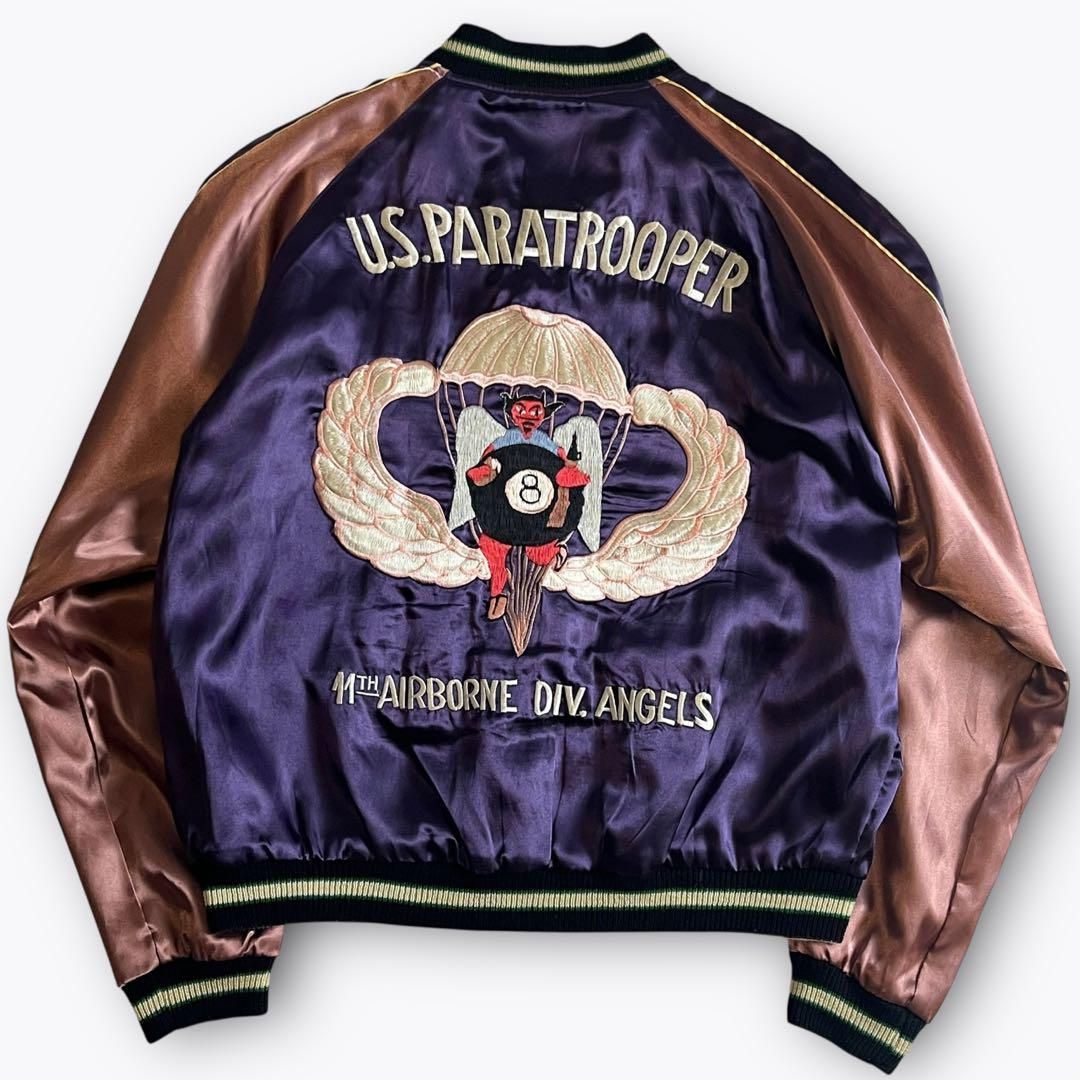 テーラー東洋 リバーシブルスカジャン 龍 パラトルーパー 渋谷龍太さん着用 2000000017853 KANDAIZUMI_COM