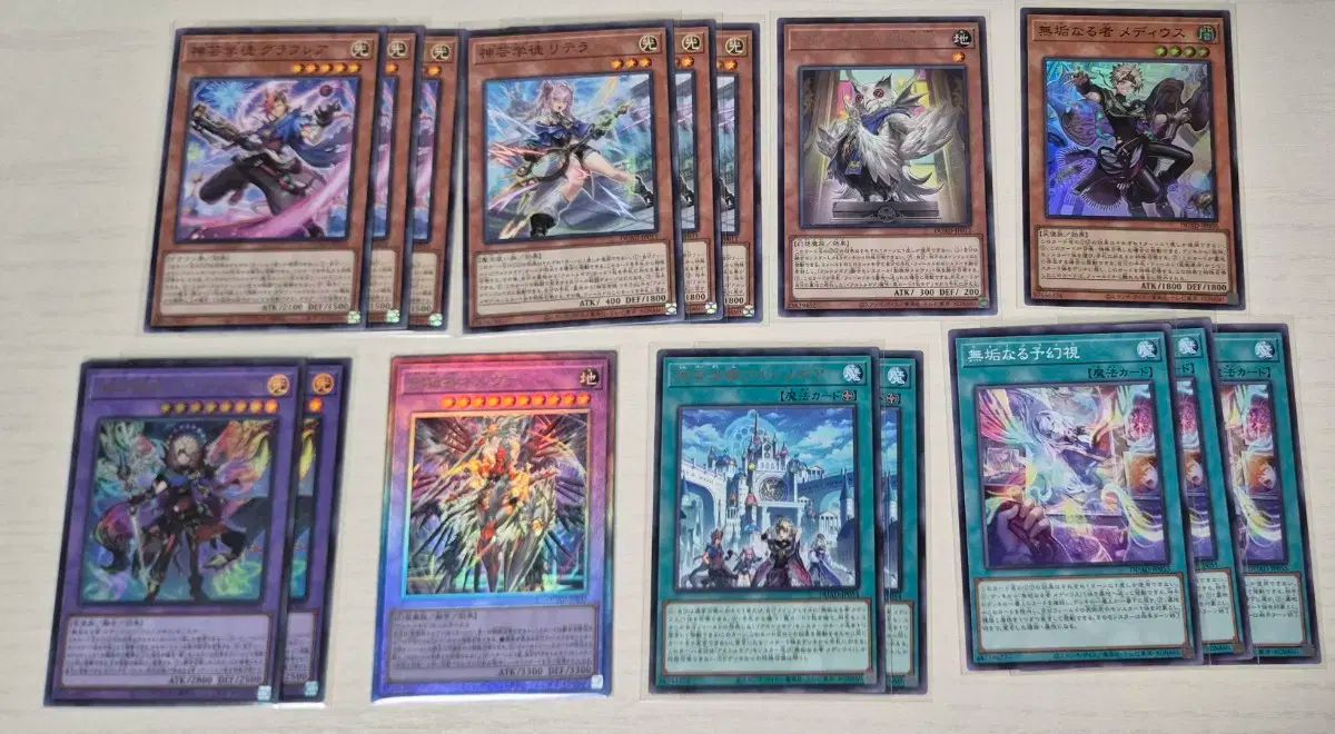 ポストカード 遊☆戯☆王 アルトメギア 韓国と日本 ソース 遊☆戯☆王 アルトメギア