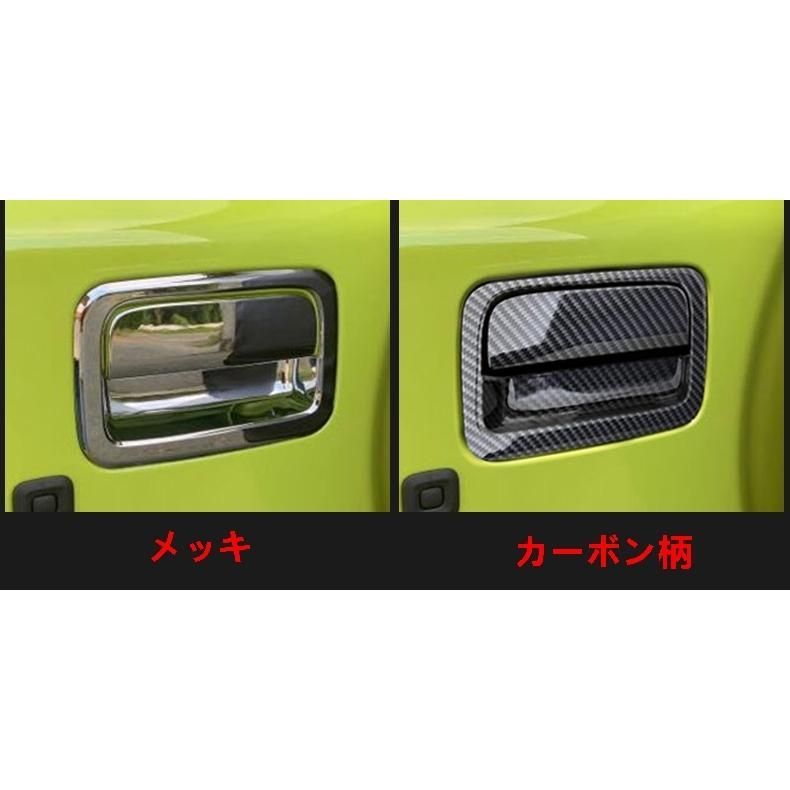 TH1☆2021年製☆パナソニック 冷蔵庫 マットブラウン 一人暮らし