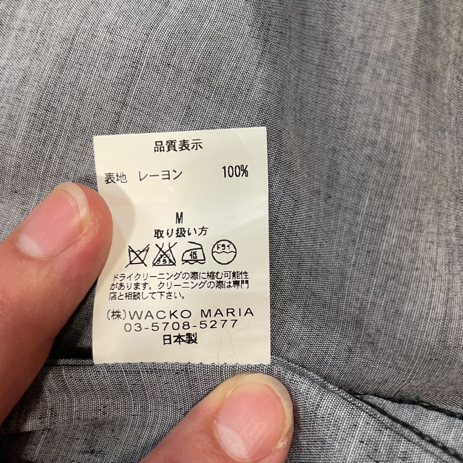 WACKO MARIA レーヨンシャツ 東京 美人画 WACKO MARIA レーヨンシャツ 東京 美人画 - メルカリ