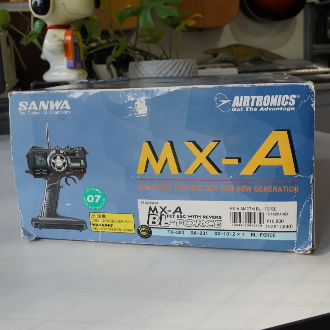 希少】 SANWA（三和電子機器） MX-A BL-FORCE プロポ 27MHz AM方式 箱
