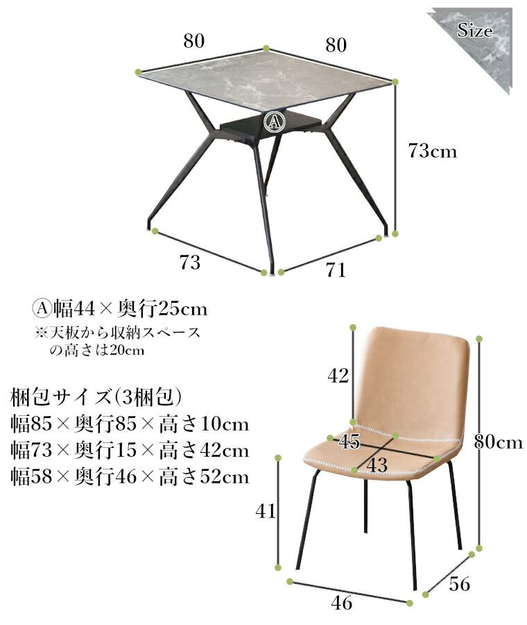 寝具