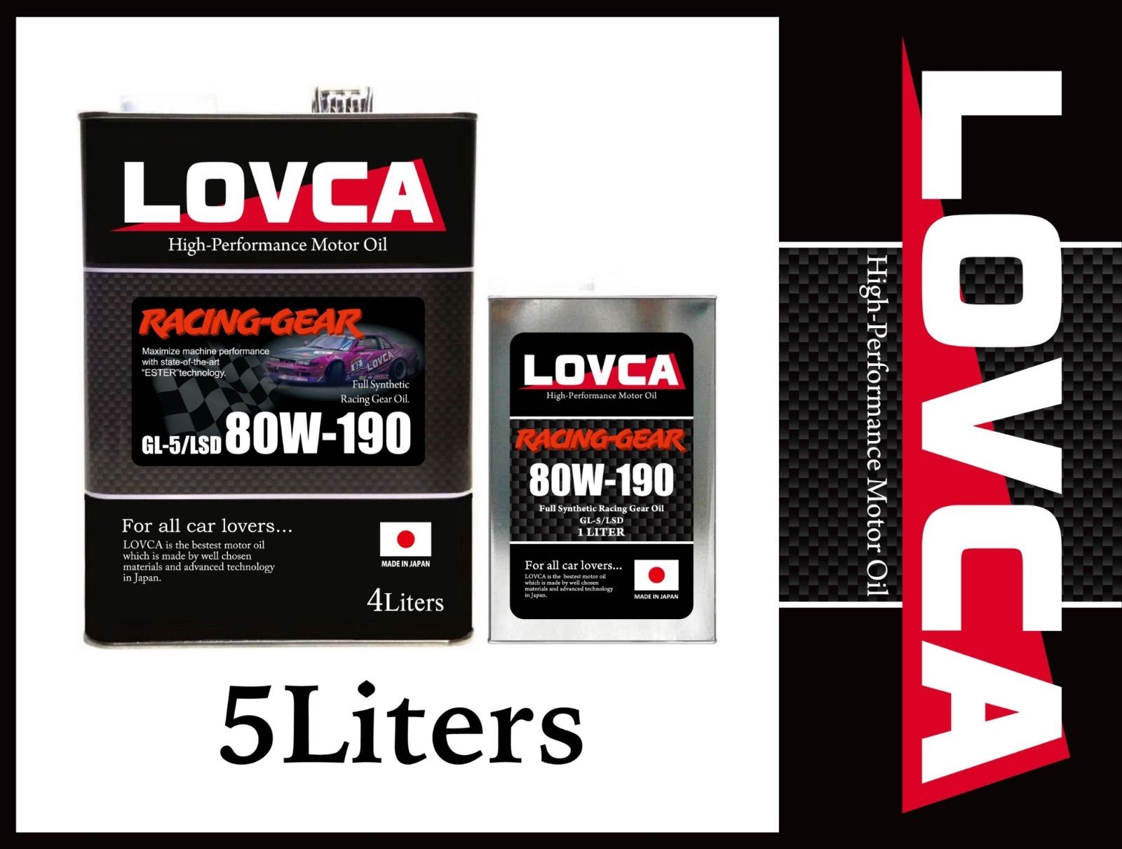 ☆LOVCA☆ RACING-GEAR 80W-190/5L ミッション・デフ - メルカリ