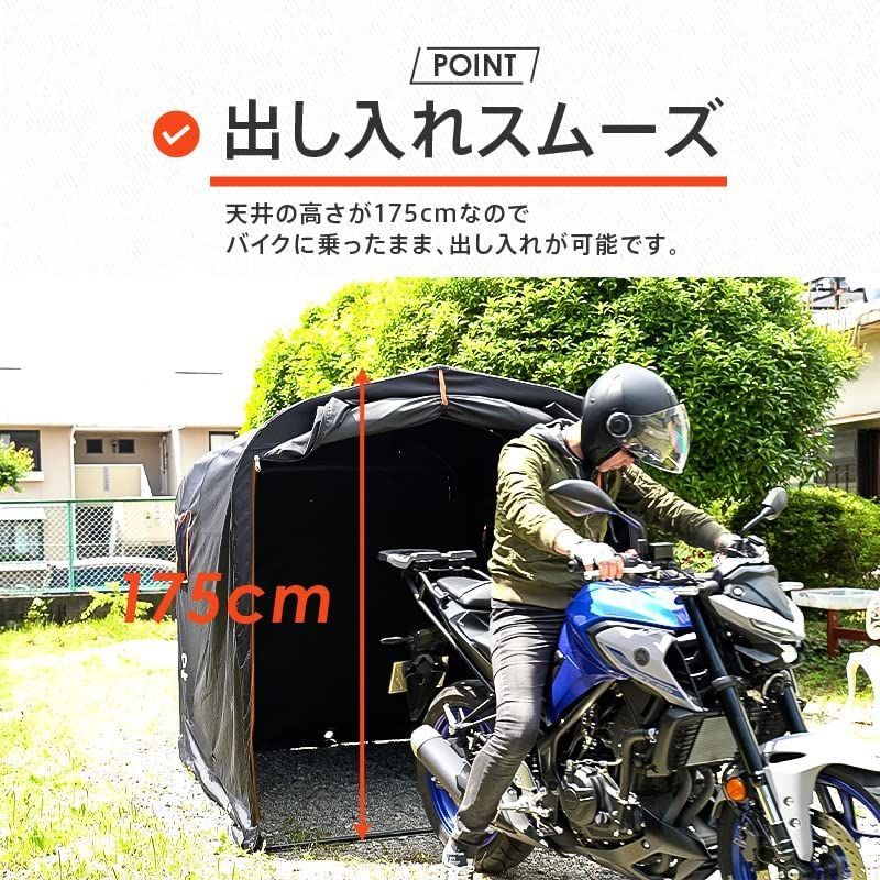 créer(クレエ) バイクガレージ バイク ガレージ Mサイズ 中型バイク2台少し検討します