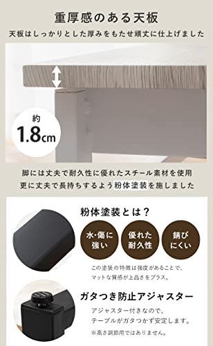 折りたたみ式 センターテーブル