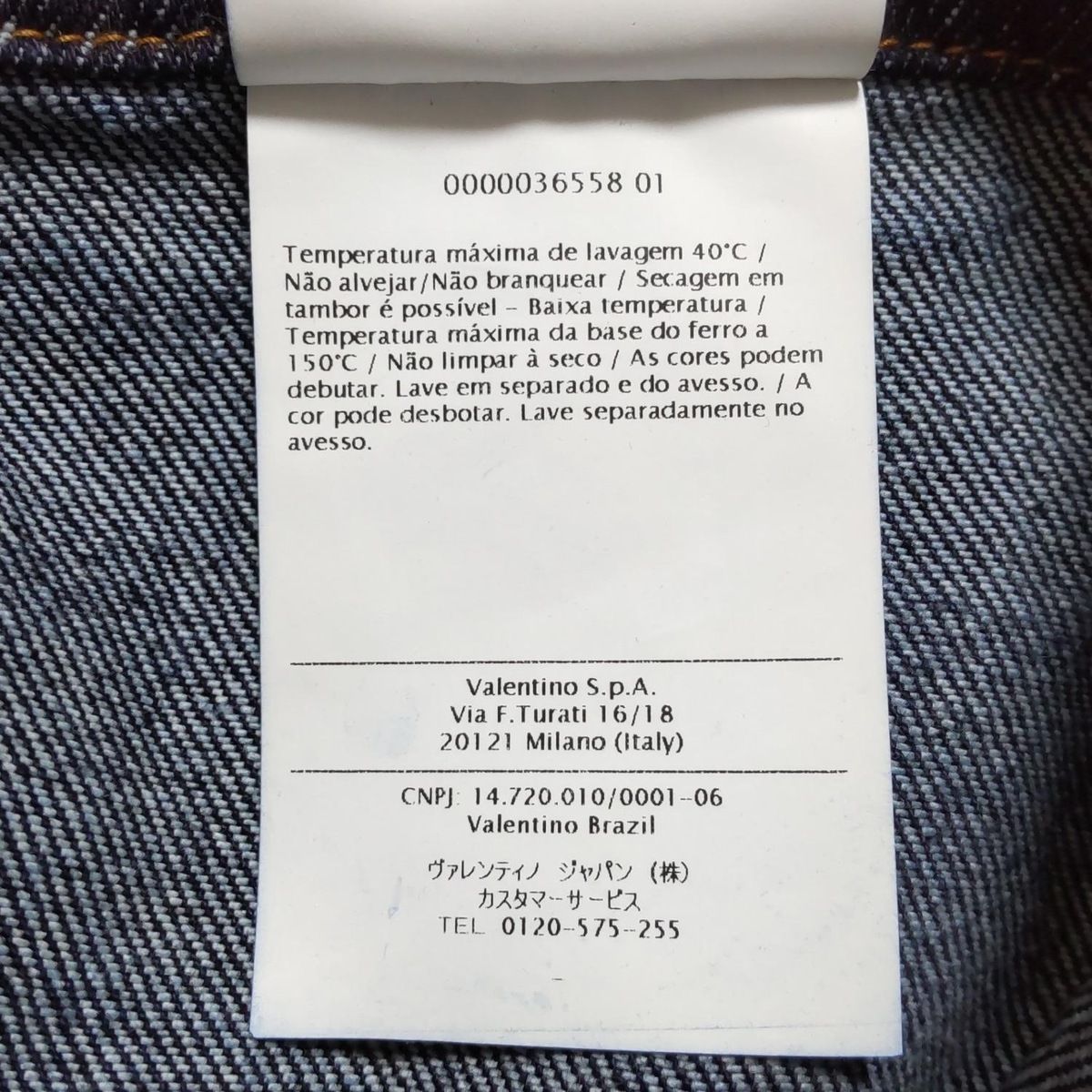 RED VALENTINO スカート サイズ 40 中古・古着通販】RED VALENTINO (レッドヴァレンティノ