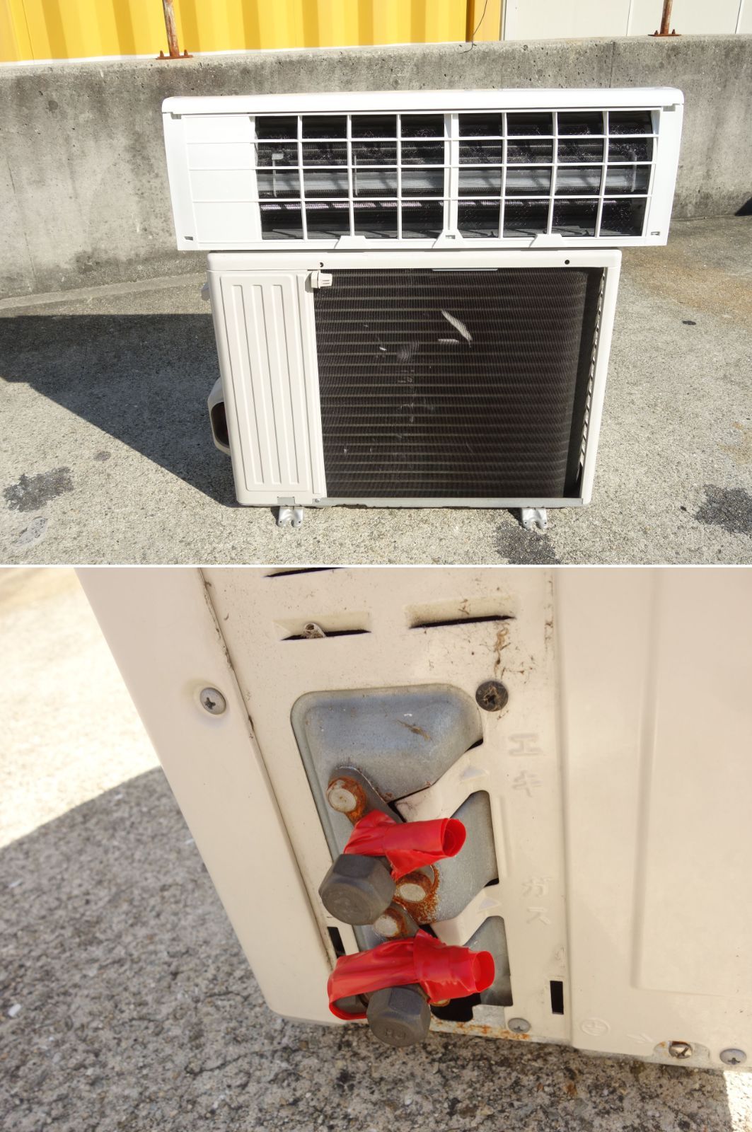 ナノイー搭載 標準モデル