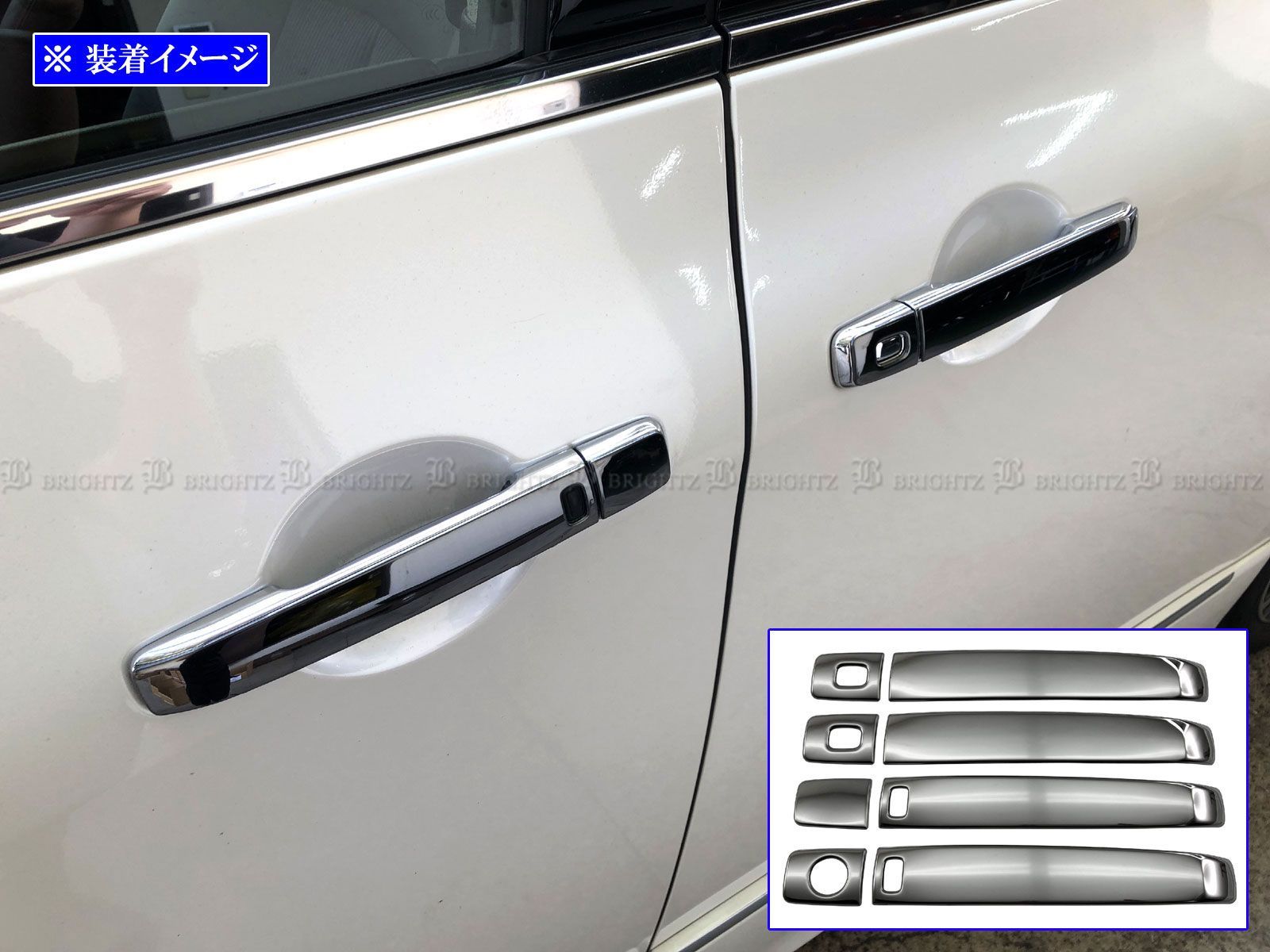 デリカD5MC前フォグランプベゼル(フォグランプカバー)チッピング塗装2