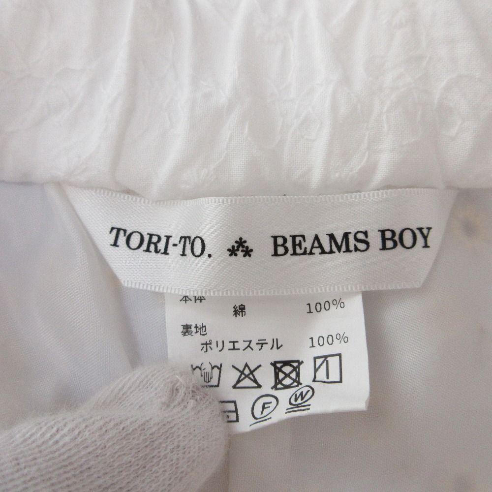 25SS TORI-TO × BEAMS BOY トリト ビームスボーイ 別注 カットワーク パンツ 13-24-0470-702 サイズF ホワイト レディース 古着 DECORATOM_COM_BR