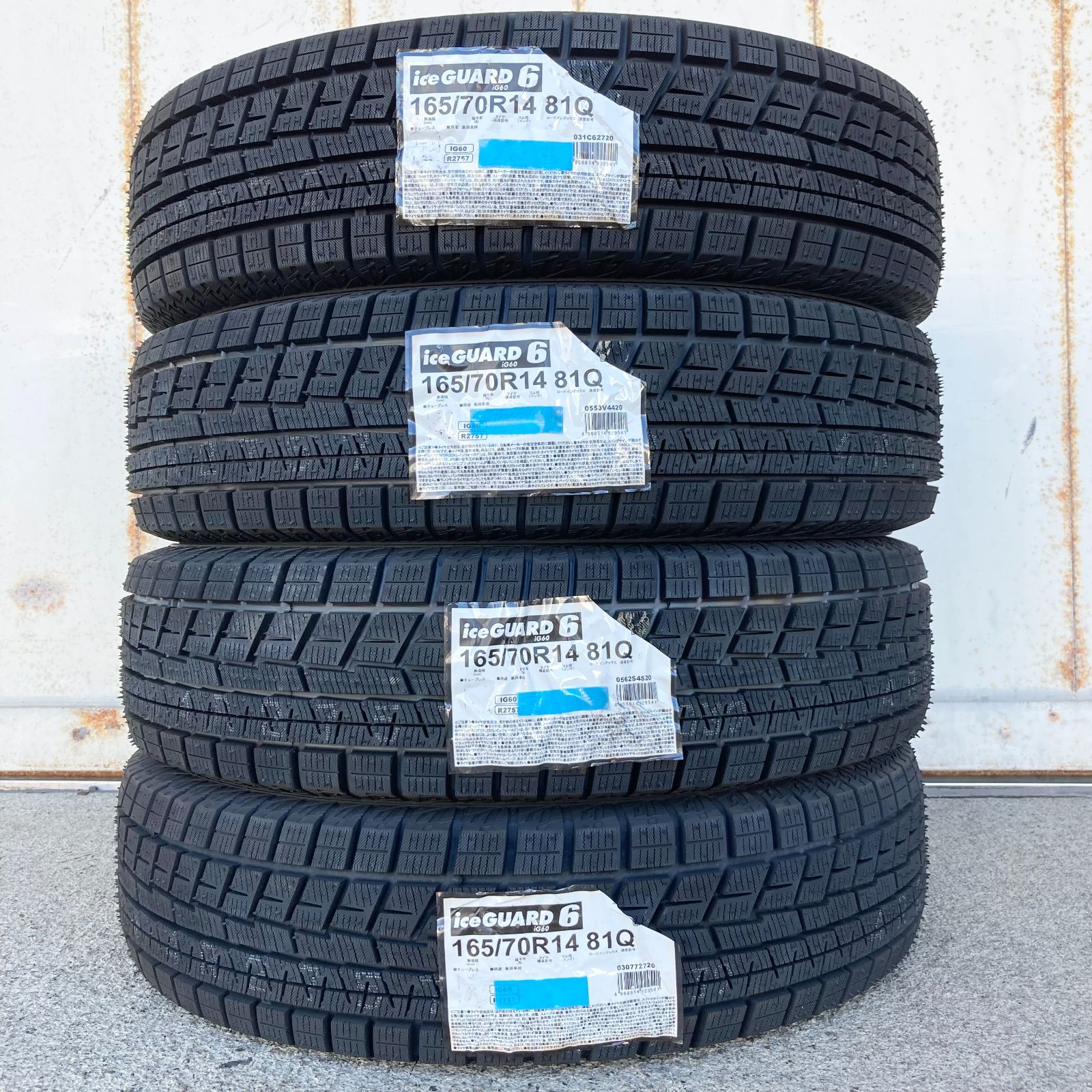 ★【保管袋付き】165/70R14 スタッドレスタイヤ ４本セット 新品 ヨコハマ アイスガード iG60 2020年　LP0002-1