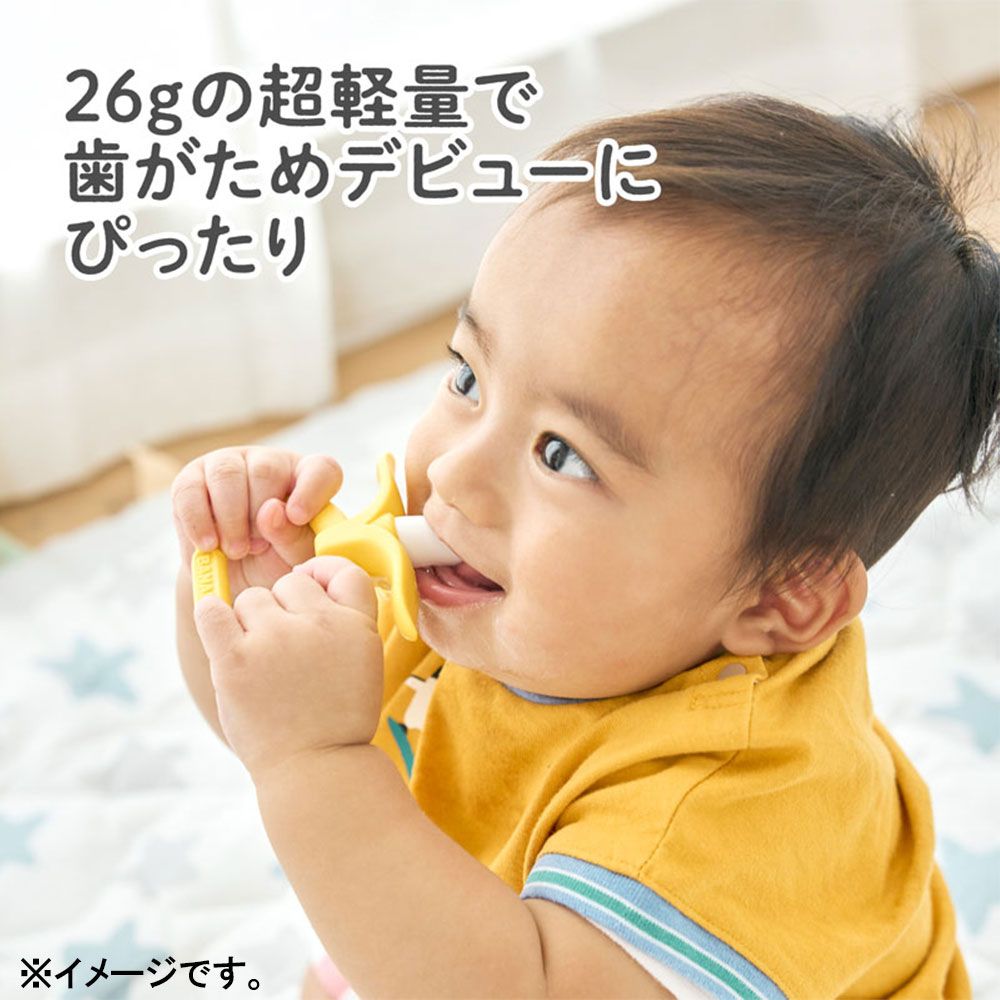 エジソンセレクト