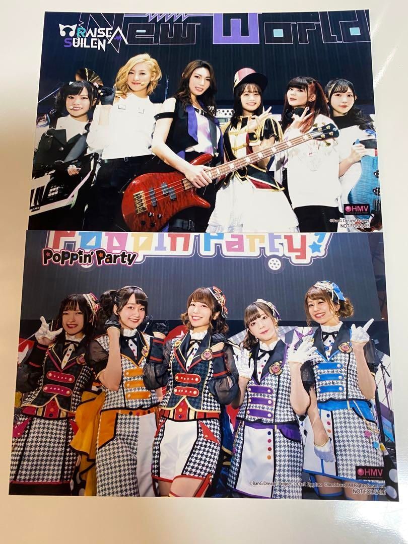 八戸第2-29-5】 遊戯王 三幻神レリーフセット