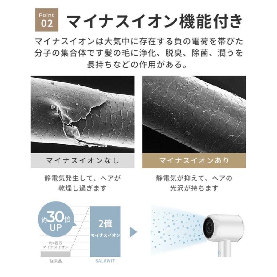 おすすめ 過熱保護