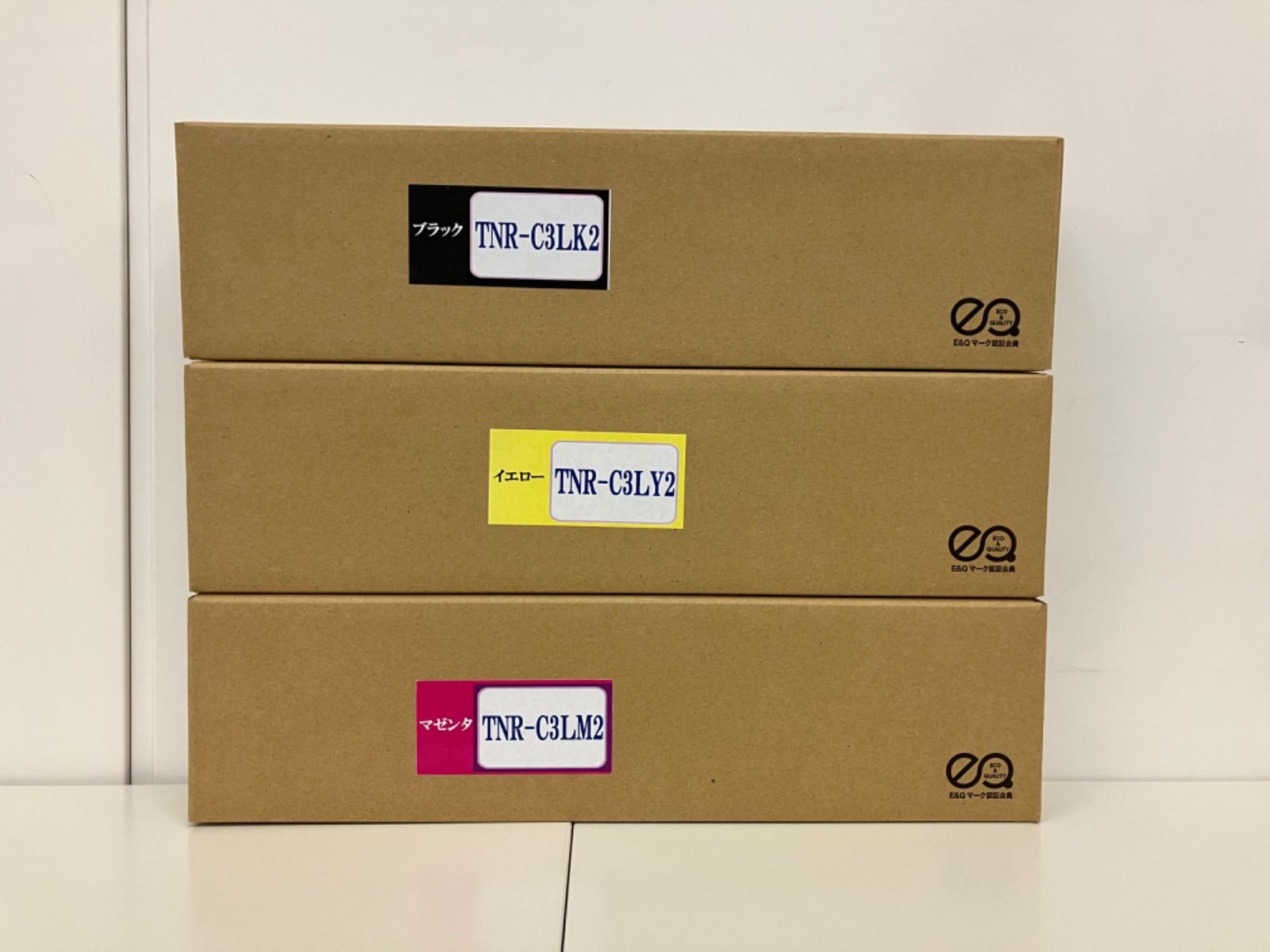 OKI トナーカートリッジ3色セット