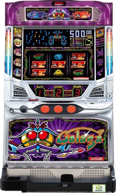 送料込み パチスロ メーシー ՏᒪOTギャラガ コイン不要機付￼ ギャラガ コイン不要機付き 実機 - メルカリ