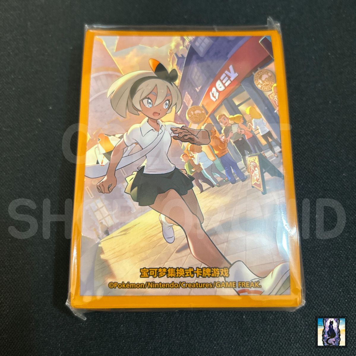 サイトウの放課後 3種セット ダメカンケース カードスリーブ サイン