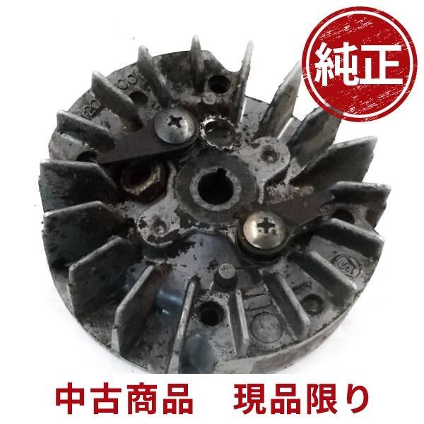 共立 エコー CS-341EVL フライホイール エンジン チェーンソー