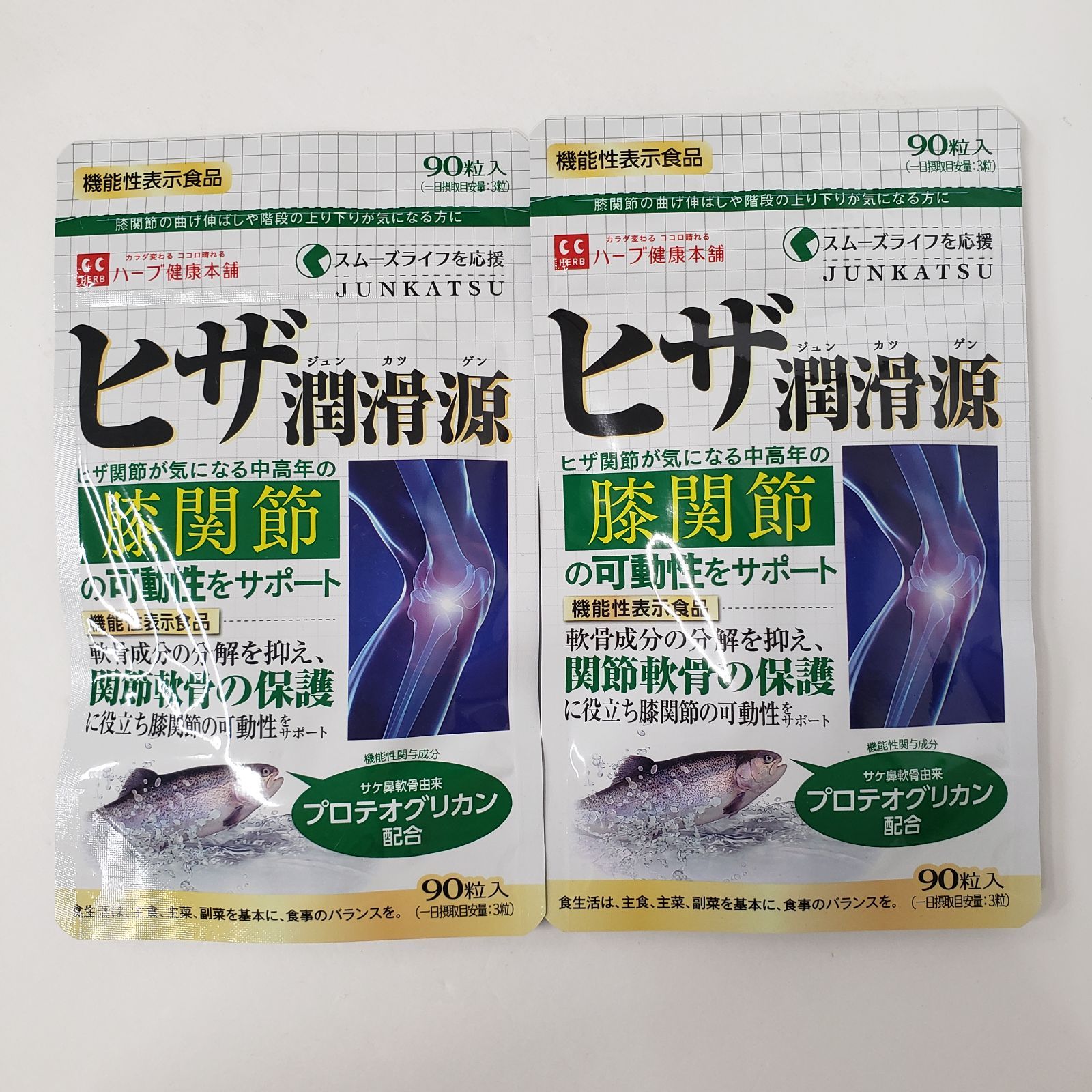 トヨトミ 石油ファンヒーター アンティークモデル コンクリート24畳