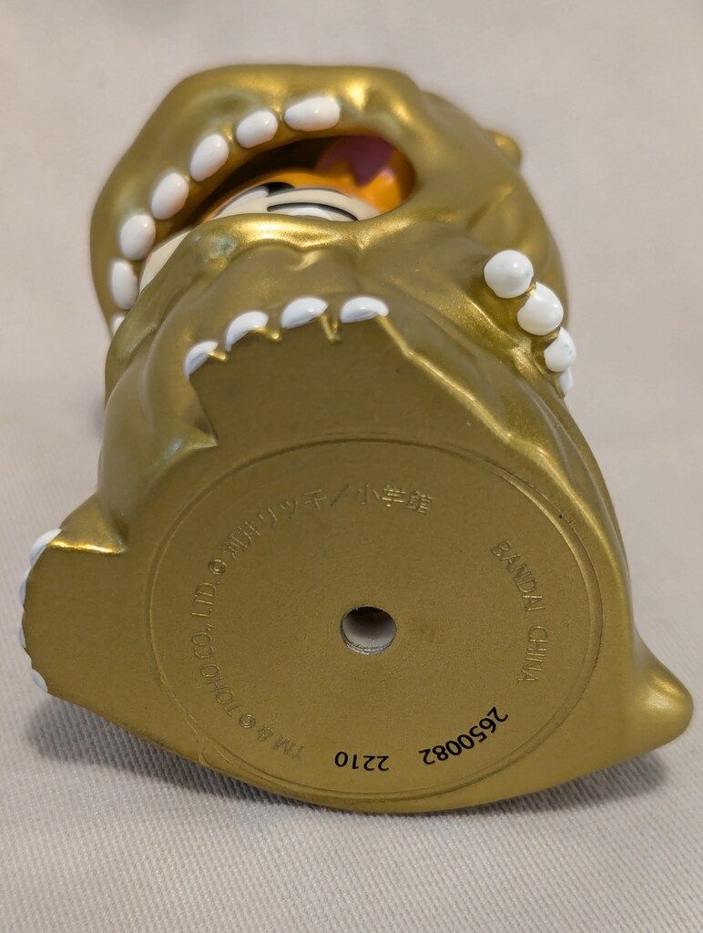 バンダイ ムービーモンスターシリーズ ゴジハムくん 金ver