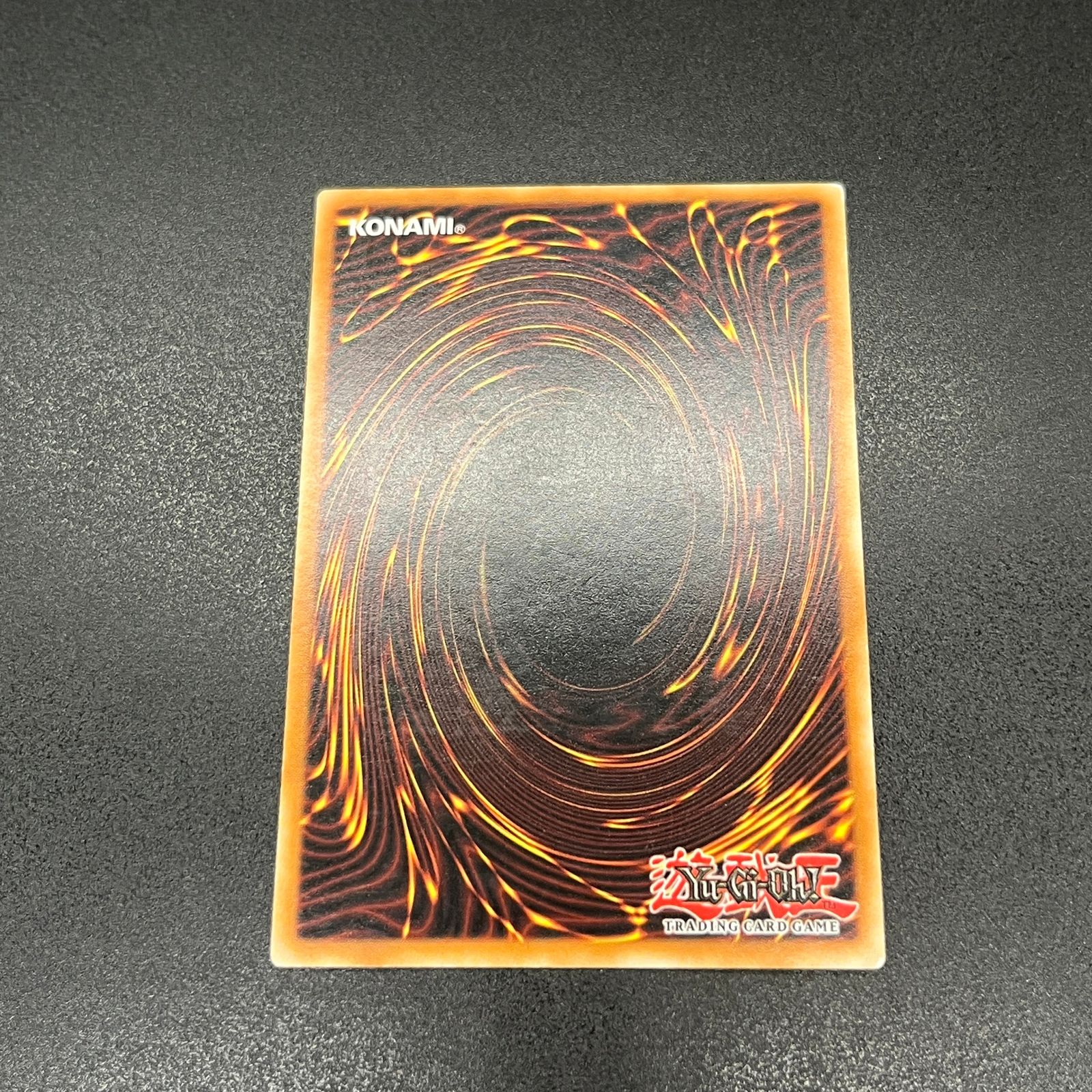 遊戯王 サイバー・レーザー・ドラゴン/レリーフ/ドイツ/EU版 A- - メルカリ