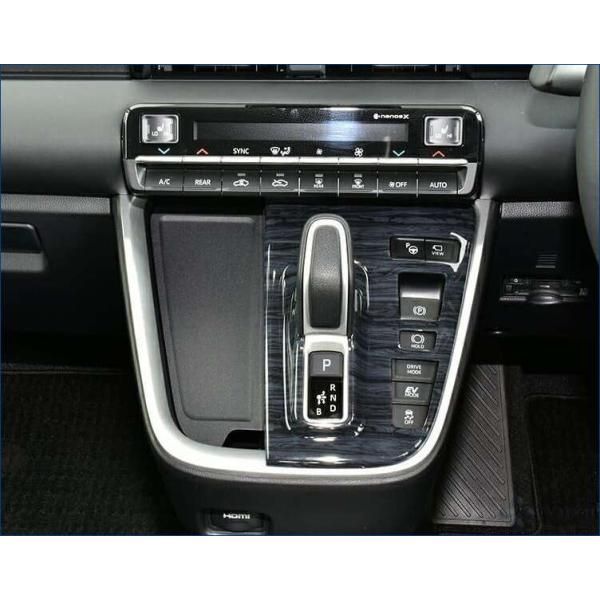 90ノア　ヴォクシー　インテリアパネルセット インテリアパネル ノア90系 ヴォクシー 90系 1ピース シフト