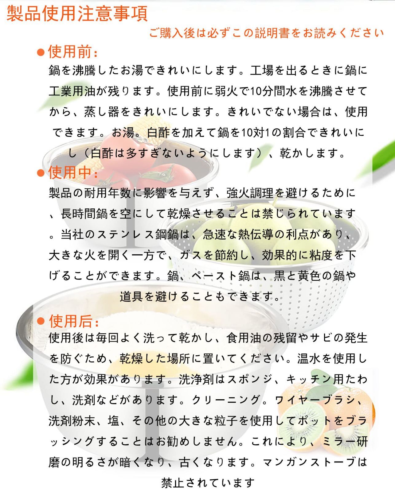 【新着商品】MYLOY 3点セットざるボウルセット 重ねてフラット ザル ボール