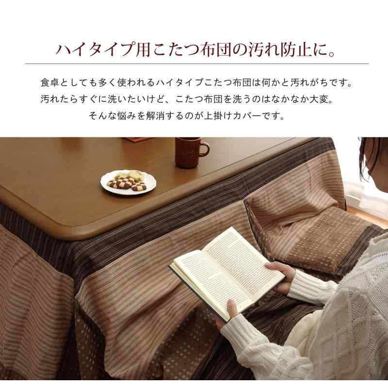 ゆかり