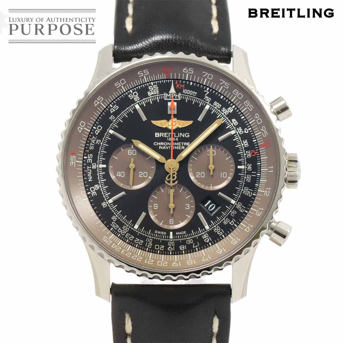 ブライトリング BREITLING ナビタイマー01 AB0127 クロノグラフ 1000本 