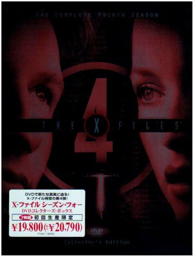 Xファイル　DVD Amazon.co.jp: X-ファイル シーズン1 (SEASONSコンパクト