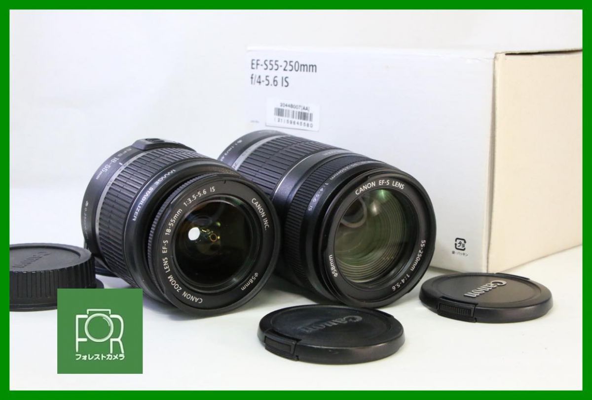 【動作保証・点検済】良品■ダブルレンズ■キヤノン Canon EF-S 18-55mm F3.5-5.6 IS / EF-S 55-250mm F4-5.6 IS■CCC596