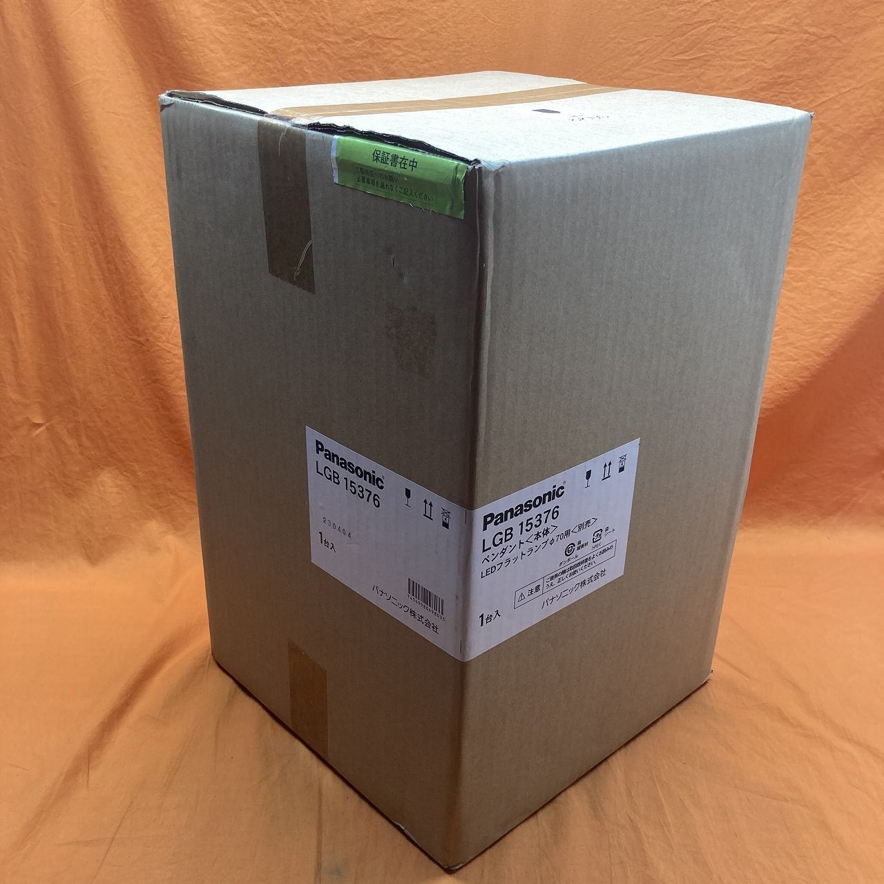 ペンダントライト本体 パナソニック LGB15376 LEDフラットランプ φ70用