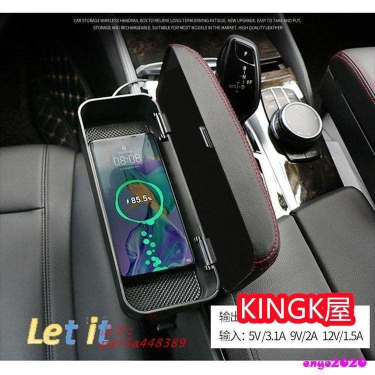 アクセサワイヤレス充電