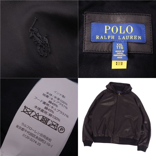 【希少・美品】Ralph Lauren レザー シャツジャケット Ralph Lauren RRL レザー シャツ | ブラック | FARFETCH JP
