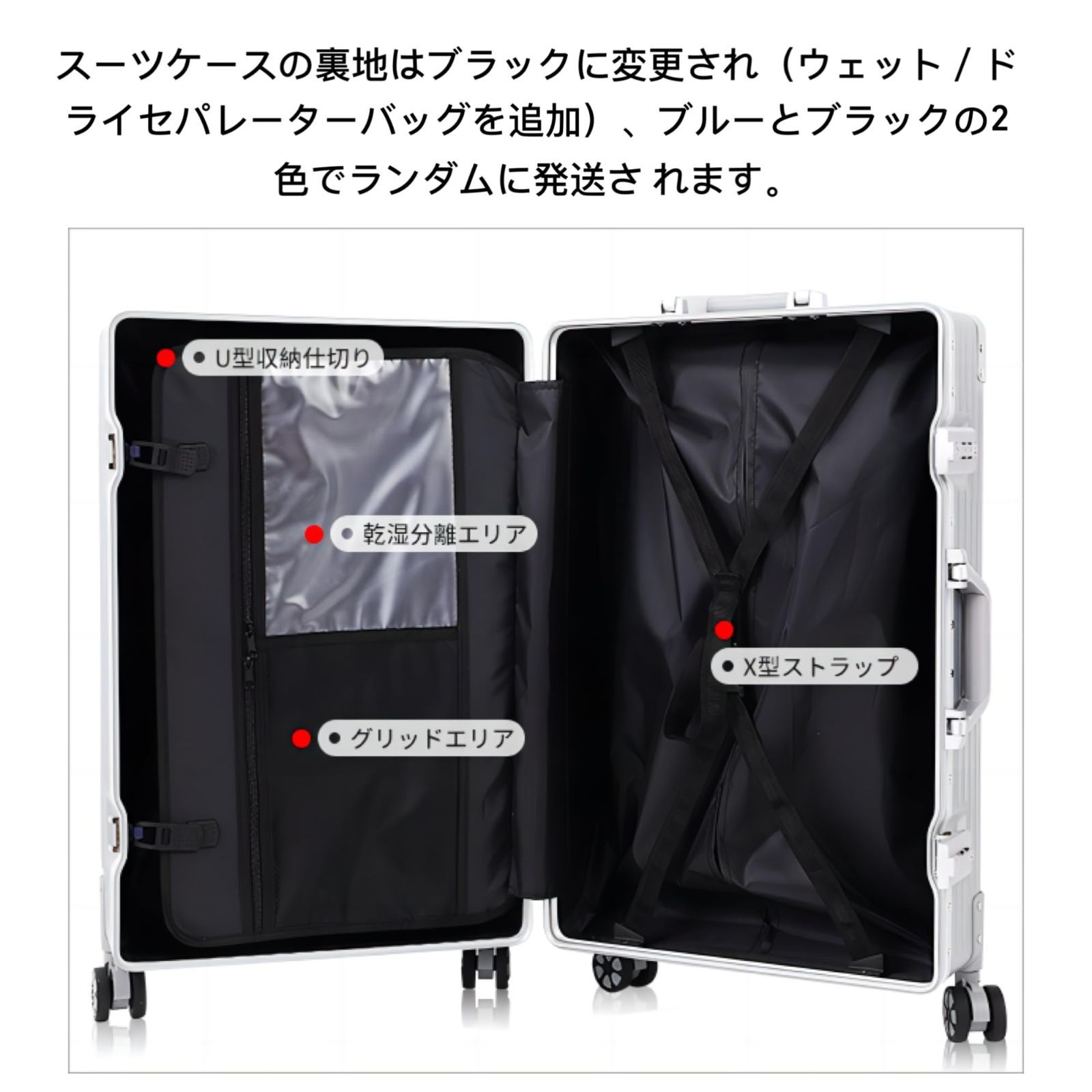 在庫 耐衝撃