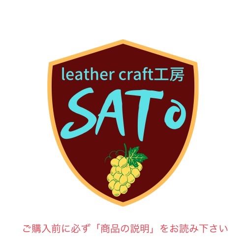 革調フェルト生地仕様（ワインレッド）のソムリエバッジ台布