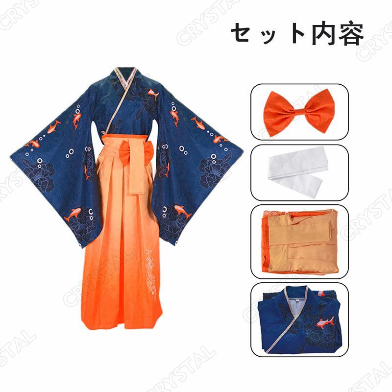 仮装
