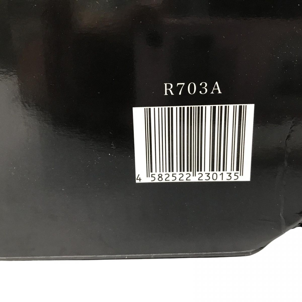 まくら 枕 ヒツジのいらない枕 至 テンセル枕カバー付き R703A OCK865697相 MARWIL-DEMENAGEMENTS_CH